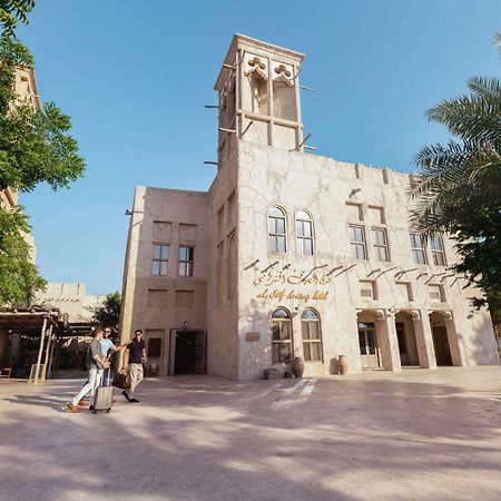 Al Seef Heritage Hotel Dubai, Curio Collection By Hilton Exterior foto